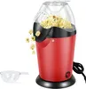 Maszynka Maszyna Urządzenie Do Robienia Popcornu Domowa Podgląd zdjęcia produktu 1
