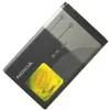 Akku für Original Nokia BL-5C für Nokia 110 1100 1101 1110i Produktbild-Vorschau 1