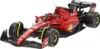Bburago 18-36836 - Modellauto - Ferrari SF-23 Sainz #55 Produktbild-Vorschau 8