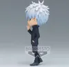 Bp Q Posket - Jujutsu Kaisen - Satoru Gojo Ver.b Produktbild-Vorschau 5