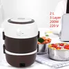 elektrische Lunchbox Edelstahl     2 L Reiskocher 3 Schicht Produktbild-Vorschau 2