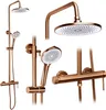 Set Doccia Rea Js-H7023Brg Rame Spazzolato Anteprima dell’immagine prodotto 1