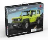 The image shows the packaging of a green Suzuki Jimny building block toy set. Voir les images du produit