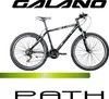 Galano Path Mountainbike 26 Zoll Jugendfahrrad ab 160 cm Produktbild-Vorschau 2