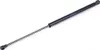 STABILUS LIFT-O-MAT 195026 Gasfeder Heckklappendämpfer für Produktbild-Vorschau 3