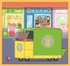 TREFL Puzzle Peppa Pig 10v1 Produktbild-Vorschau 3
