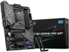 MSI PRO Z790-S WIFI - Mainboard - ATX Produktbild-Vorschau 7