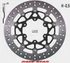 NG Bremsscheibe 320mm 1639ZG Produktbild-Vorschau 1