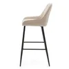 A side view of a beige bar stool on a white background. Podgląd zdjęcia produktu