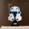 Lego Tdb Lsw 2023 6 Voir les images du produit 7