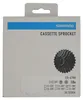 Kazeta Shimano Ultegra CS-6700 11-28 zubů ICS670010128 Náhľad obrázku produktu 4