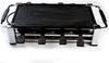 Rommelsbacher RCC 1500 Fashion raclette gril Náhľad obrázku produktu 19