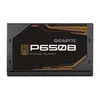 GIGABYTE P650B Netzteil 650 W 20+4 pin ATX ATX Schwarz Produktbild-Vorschau 2