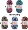100g Strickgarn Omega multi Häkelgarn Acrylwolle Produktbild-Vorschau 3