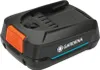 Gardena System Akku P4A PBA 18V/72 4,0 Ah Produktbild-Vorschau 15