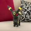 Plyšová hračka Pokemon Nachtara - 20 cm plyšová hračka Náhled obrázku produktu 2