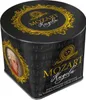 Henry Lambertz Mozart-Kugeln 300g Produktbild-Vorschau 1