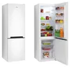 Combiné réfrigérateur-congélateur Amica KGCL 387 115 W l x Voir les images du produit 1