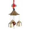 Relaxdays Windspiel 2er Set, Metall Glockenspiel, draußen & Produktbild-Vorschau 6