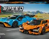 LEGO® Speed Champions Lamborghini Revuelto und Huracân STO Anteprima dell’immagine prodotto 41