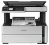 Epson EcoTank M2170, InkJet, Černobílý tisk, 1200 x 2400 Náhled obrázku produktu 1