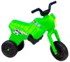 A green toy motorcycle on a white background. Voir les images du produit