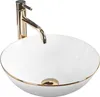 Rea Aufsatzwaschbecken Stella Round White Gold Produktbild-Vorschau 1
