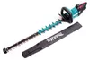 Coupe-haie sans fil MAKITA DUH751Z 18V 75cm (vendu sans Voir les images du produit 3