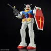 Bandai BEST MECHA COLLECTION 1/144 RX-78-2 GUNDAM REVIVAL Náhled obrázku produktu 7