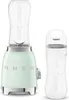 Frullatore 0,6l 300w verde acqua Smeg PBF01PGEU Anteprima dell’immagine prodotto 5