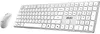 MSI S11-43DE311-Y92 MSI FORGE K210 Combo White DE  Náhľad obrázku produktu 1