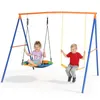 FCH Kinderschaukel 2-in-1 Schaukel Set mit Schaukelteller & Produktbild-Vorschau 1