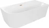 Mexen Mia freistehende rechteckige Badewanne 160 x 75 cm, Produktbild-Vorschau 1