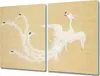 Coloray Schneidebrett Herdabdeckplatte 2x40x52 cm Produktbild-Vorschau 1