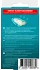 Pansement ampoule Compeed moyen Voir les images du produit 2