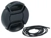 vhbw Objektivdeckel 37 mm kompatibel mit Sony DCR-DVD510, Produktbild-Vorschau 1