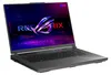 ASUS ROG Strix G16 (Eclipse Gray, 16" WUXGA, AMD Ryzen™ 9 Produktbild-Vorschau 3
