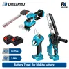 Drillpro Akku Gartenwerkzeug Set 3in1 mit 8 Zoll Kettensäge Produktbild-Vorschau 2