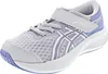 Asics Patriot 14 PS 1014A391020 (32.5/lilac hint-white) Produktbild-Vorschau 7