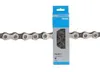 SHIMANO ACERA Fahrradkette 6/7/8 HG71-116 +PIN Produktbild-Vorschau 21