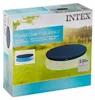 Bâche de protection pour piscine autoportante 3m05 Voir les images du produit 6