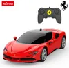 R / C 1:24 Ferrari SF90 Stradale Voir les images du produit 3
