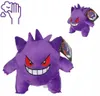 Pokémon plyšová hračka Gengar – plyšová hračka, měkká Náhled obrázku produktu 7