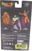 Figura con articolazioni Bandai DS40720 Anteprima dell’immagine prodotto 16