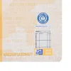 Oxford Hausaufgabenheft "Recycling" DIN A5 48 Blatt Produktbild-Vorschau 10