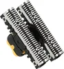 vhbw Klingenblock kompatibel mit Braun Syncro/SyncroPro Produktbild-Vorschau 9