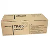KYOCERA 370QD0KX, 20000 Seiten, Schwarz, 1 Stück(e) Produktbild-Vorschau 14