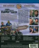 Zwei außer Rand und Band Produktbild-Vorschau 3