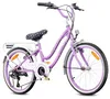 Dievčenský bicykel Detský bicykel od 6 rokov 20 palcový Náhľad obrázku produktu 2