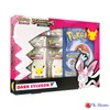 Pokémon Celebrations 25thAnniversary Lances Charizard Dark Produktbild-Vorschau 6